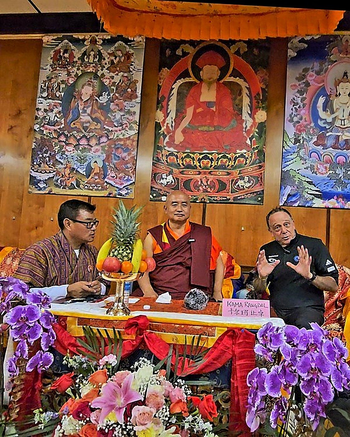 Tony Lawand with His Eminence of Bhutan